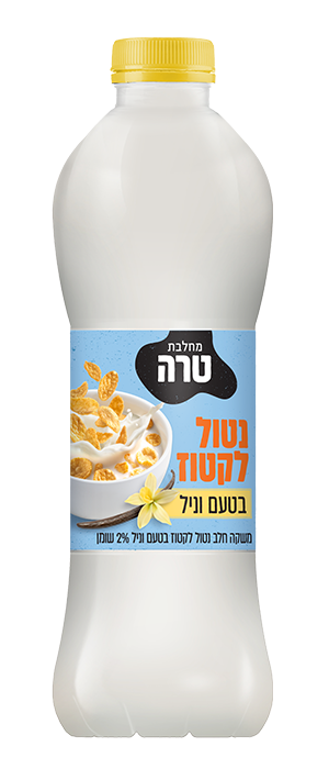 משקה חלב נטול לקטוז בטעם וניל